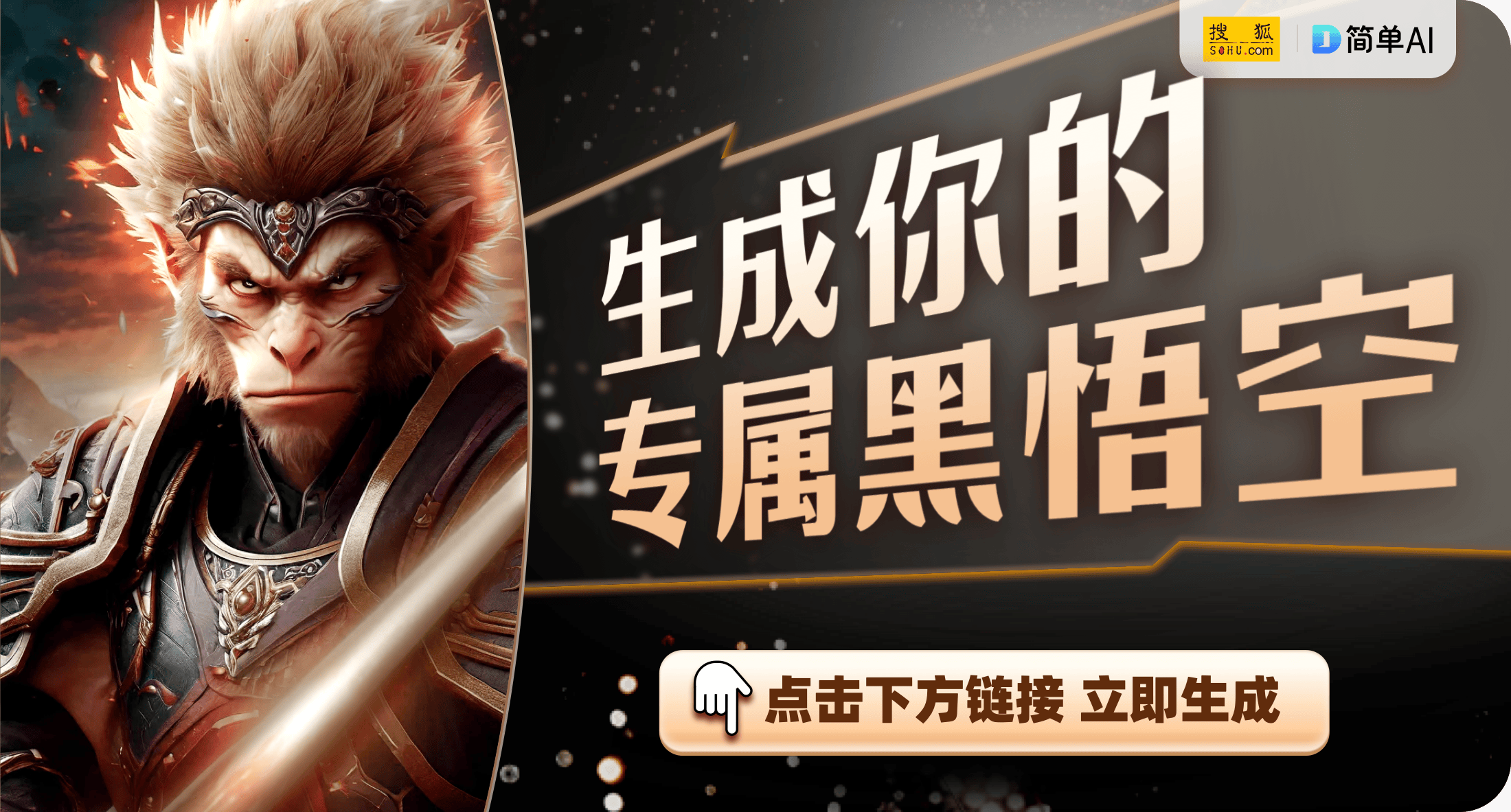 拯救者2024游戏本迎来性能飞跃！不朽情缘电子游戏170W超能供电！(图1)