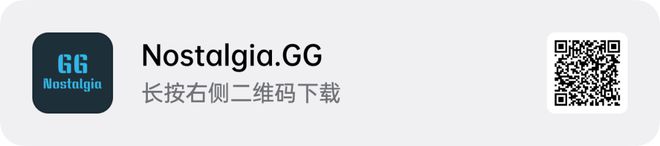 游你还可以试试这 10+ 个游戏模拟器不朽情缘游戏平台除了总让你「氪金」的手(图6)