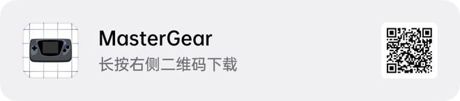 游你还可以试试这 10+ 个游戏模拟器不朽情缘游戏平台除了总让你「氪金」的手(图15)