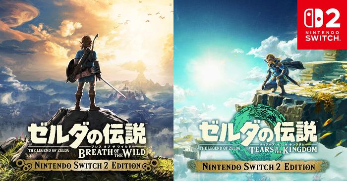 了任天堂20年来“整活最少”的游戏机不朽情缘网站Switch 2还是成(图7)