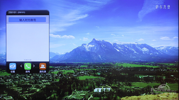 我薄 创维G9200智能电视评测不朽情缘平台登录入口就我任性就(图5)