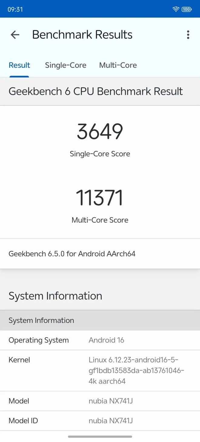 ”！努比亚 Z80 Ultra深度体验不朽情缘首页一台不妥协的“街拍游戏机(图18)