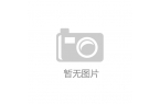 延迟高卡顿跳ping丢包简单解决办法不朽